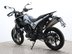 Benelli BKX 125 S 11