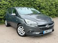 Vauxhall Corsa 1.2i Design Euro 6 5dr 1