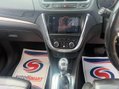 Vauxhall Mokka 1.4T SE SUV 5dr Petrol Auto 2WD Euro 5 (140 ps) 14