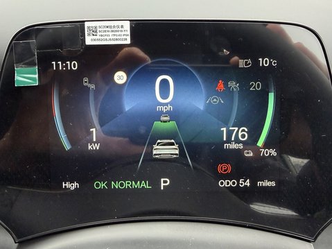 BYD Atto 3 150kW Design 60kWh 5dr Auto 20