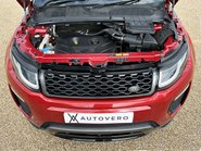Land Rover Range Rover Evoque SI4 HSE DYNAMIC LUX 77