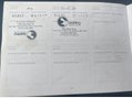Nissan Juke 1.5 dCi 8v Acenta Premium SUV 5dr Diesel Manual Euro 5 (s/s) (110 ps) 28