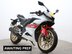 Yamaha R125 YZF 125-A R125 60TH ANNIVERSARY 